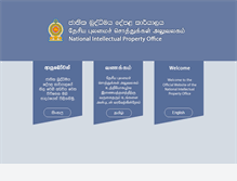Tablet Screenshot of nipo.gov.lk